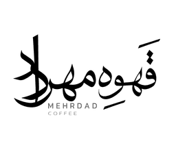 قهوه مهرداد